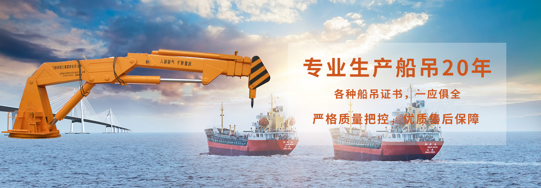 Special organotin T-9 catalyst developed for polyurethane spraying process can significantly improve construction efficiency and quality