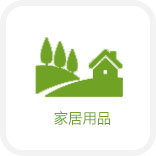 軟體海綿高效增硬劑在生產(chǎn)高性能隔音隔熱軟體海綿時(shí)的添加比例與性能測(cè)試