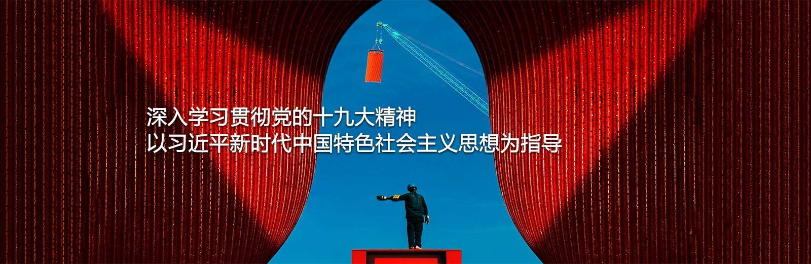 IDPI高效三聚催化劑針對環(huán)保型聚氨酯涂料生產(chǎn)過程中的快速固化技術(shù)研究