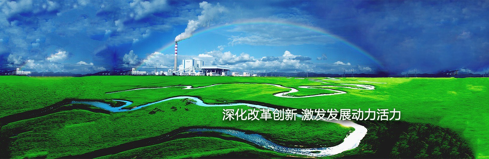 聚氨酯海綿高效增硬劑在特殊防護(hù)包裝海綿材料中對(duì)增強(qiáng)吸能緩沖性能的研究